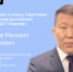 Директор Республиканского центра спортивной подготовки сборных команд Михаил Пахомов выступит в прямом эфире соцсетей - Правительство Республики Саха (Якутия)