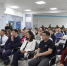 В Якутске прошел масштабный бизнес-семинар для предпринимателей республики - Якутское-Cаха ИА