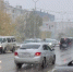 67 ДТП зафиксировано в Якутске за прошедшую неделю - ГТРК Саха