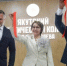 В Якутске обновили главный корпус педагогического колледжа - ГТРК Саха