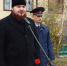 Священник принял участие в митинге посвященному памяти сотрудников погибших при выполнении служебных обязанностей - Якутская и Ленская епархия