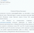 Берегозащитные сооружения возвели за сотни миллионов рублей и более ими не занимались, а они начали разрушаться - ИА SakhaTime
