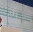Форум \"Якутия за активное долголетие!\" стартовал в Якутске  - Министерство труда и социального развития РС(Я)