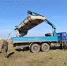 #ЗеленыйЧетверг на Зеленом лугу - Минэкологии РС(Я)