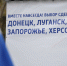 Субботник «Сквозь поколения»: молодежь Якутии восстанавливает историческую память - Министерство по делам молодежи