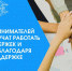 Предпринимателей Якутии учат работать без издержек и потерь благодаря господдержке - Минэкономики РС(Я)