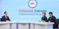 Айсен Николаев: Якутия не будет снижать планку по поддержке семьи и детства - ГТРК Саха