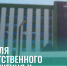 В Якутии проводят Неделю ответственного отношения к сердцу - Правительство Республики Саха (Якутия)