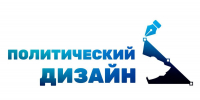 «Единая Россия» начала набор слушателей на пилотный учебный модуль «Политический дизайн» - Единая Россия
