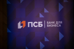 Платформа «Содружество» представила новые сервисы для нетворкинга в сфере финансовой безопасности