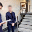 Жительница Якутска предстанет перед судом по обвинению в убийстве - ГТРК Саха