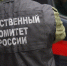 Глава СК России потребовал доклад по делу об убийстве женщины и ребенка в Якутске - Комсомольская Правда
