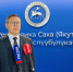 Медицинская помощь оказана почти четырем тысячам участников СВО - Правительство Республики Саха (Якутия)