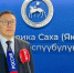 Медицинская помощь оказана почти 4 тысячам участников СВО в Якутии - ГТРК Саха