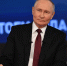 Министр экологии Якутии поздравил Владимира Путина с днем рождения - Комсомольская Правда