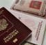 Россия в ближайшее время отменит визы с тремя странами - Якутское-Cаха ИА