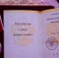 Сегодня похоронили жертв страшной трагедии - ИА SakhaTime