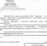 Проект под угрозой? Строители ЯГРЭС-2 увольняются из-за задержки зарплат - ИА SakhaTime