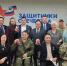 В Якутии четырём участникам СВО вручили ключи от автомобилей с ручным управлением - ГТРК Саха