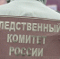 В городе Якутске по факту смерти несовершеннолетнего от электротравмы возбуждено уголовное дело - Следственный комитет