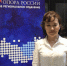 Лидер Якутской «ОПОРЫ РОССИИ» выступила против резкого повышения НДС - Якутия.Инфо