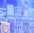 Владимир Сивцев поздравил авиаторов со 100-летием авиации Якутии - Минтранс РС(Я)