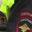 В Якутии за прошедшие выходные произошло 30 ДТП - ГТРК Саха