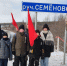 Исследовательский поход юных экологов на ключ Семеновский - Минэкологии РС(Я)