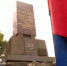 Якутян приглашают принять участие в проекте "Бастионы памяти" - ГТРК Саха