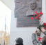 В Якутске почтили память Владимира Членова - Правительство Республики Саха (Якутия)