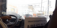 В Якутске не хватает более 100 водителей частных автобусов - Якутия.Инфо