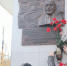 В Якутске почтили память Владимира Членова - ГТРК Саха