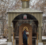 IMG_20251014_125507 - Якутская и Ленская епархия