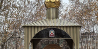 IMG_20251014_125507 - Якутская и Ленская епархия