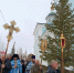 1 - Якутская и Ленская епархия