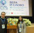 Делегаты Якутской епархии принимают участие в XI Международном фестивале «Вера и слово» - Якутская и Ленская епархия