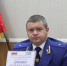 В Якутии ждут нового прокурора - ИА SakhaTime