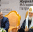 Compress_20251016_235656_6411 - Якутская и Ленская епархия