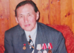 Поздравление с 90-летием Кондратия Иннокентьевича Федорова!