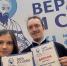 Делегация Якутской епархии завершила работу на фестивале «Вера и Слово» - Якутская и Ленская епархия