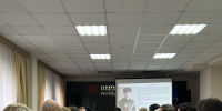 Управление приняло участие в круглом столе к 105-летию М.М. Федорова - Управление судебного департамента