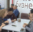 Социальные контракты в Якутии направлены на поддержку семей и содействие самозанятости - ГТРК Саха