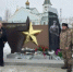 В посёлке Мохсоголлох Хангаласского улуса открыли стелу в честь ветеранов боевых действий - ГТРК Саха