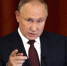 Путин предупредил США о серьезном ответе России в случае ударов по ее территории ракетами Tomahawk - ИА SakhaTime