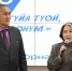 Фото Республиканской специальной (коррекционной) школы-интерната - Якутское-Cаха ИА
