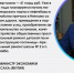 Министр экономики Якутии Петр Попов:«Нас ожидает большая работа по реализации мастер-плана  агломерации Тикси-Найба» - Правительство Республики Саха (Якутия)