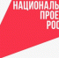 В Якутии по нацпроекту "Семья" оснащаются и модернизируются учреждения культуры - ГТРК Саха