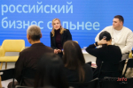 Начат прием заявок от предпринимателей для размещения в программе Wildberries