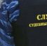 Как судебные приставы узнают о счетах должников - ИА SakhaTime