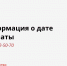 Денежные средства субсидии на ЖКУ якутянам перечислят до 10 ноября - Министерство ЖКХ и энергетики РС(Я)